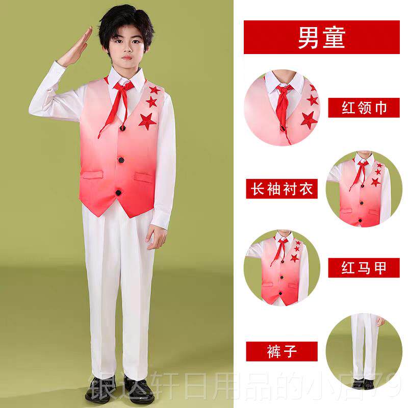 高档新款红歌儿童合唱出服歌生中小学诗朗诵合唱团爱演国演讲比赛