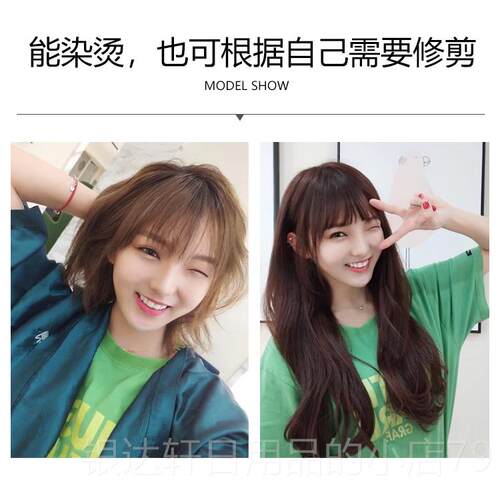 高档老李发家抖音同款云南发真片卡发接子发片长直发隐形无痕接发