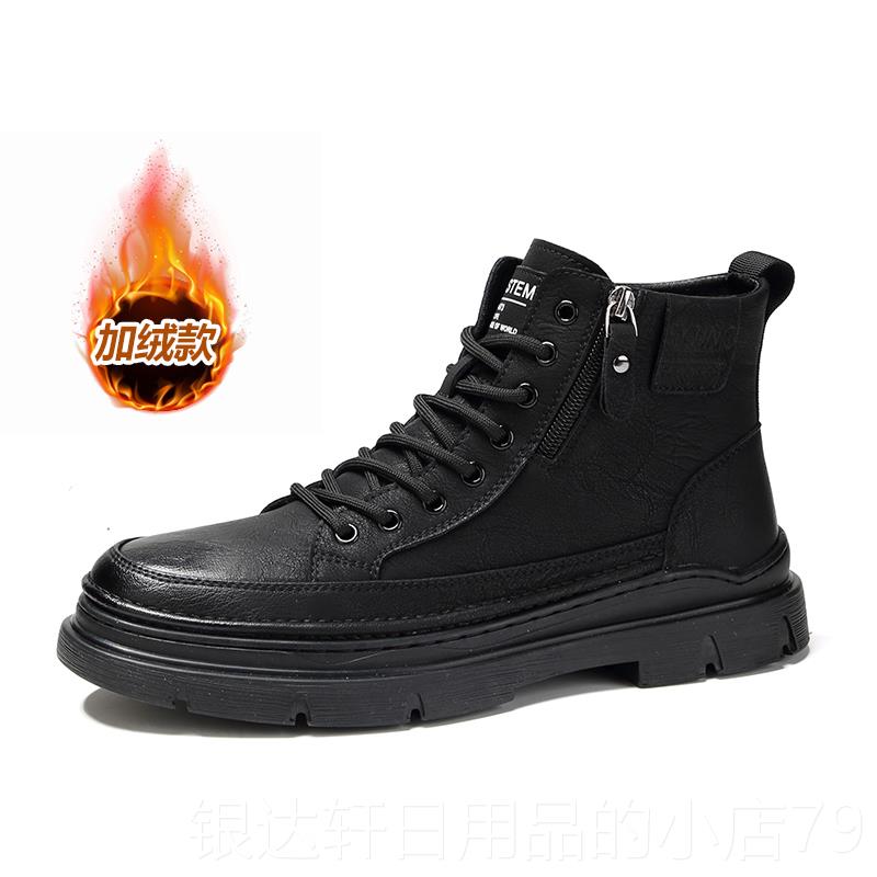高档雪地靴男0225新款冬鞋季加绒体加厚棉羊皮毛一真皮保暖防滑马