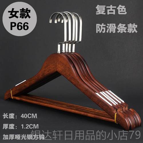 高档复架古L带杠衣实木架批撑子包邮服装店木头衣家用定制OG