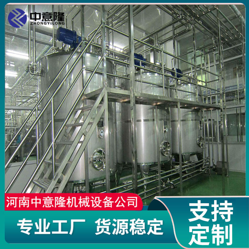 非标定制 NFC西梅汁生产线全套设备 6000瓶/时浓缩汁饮料加工机器
