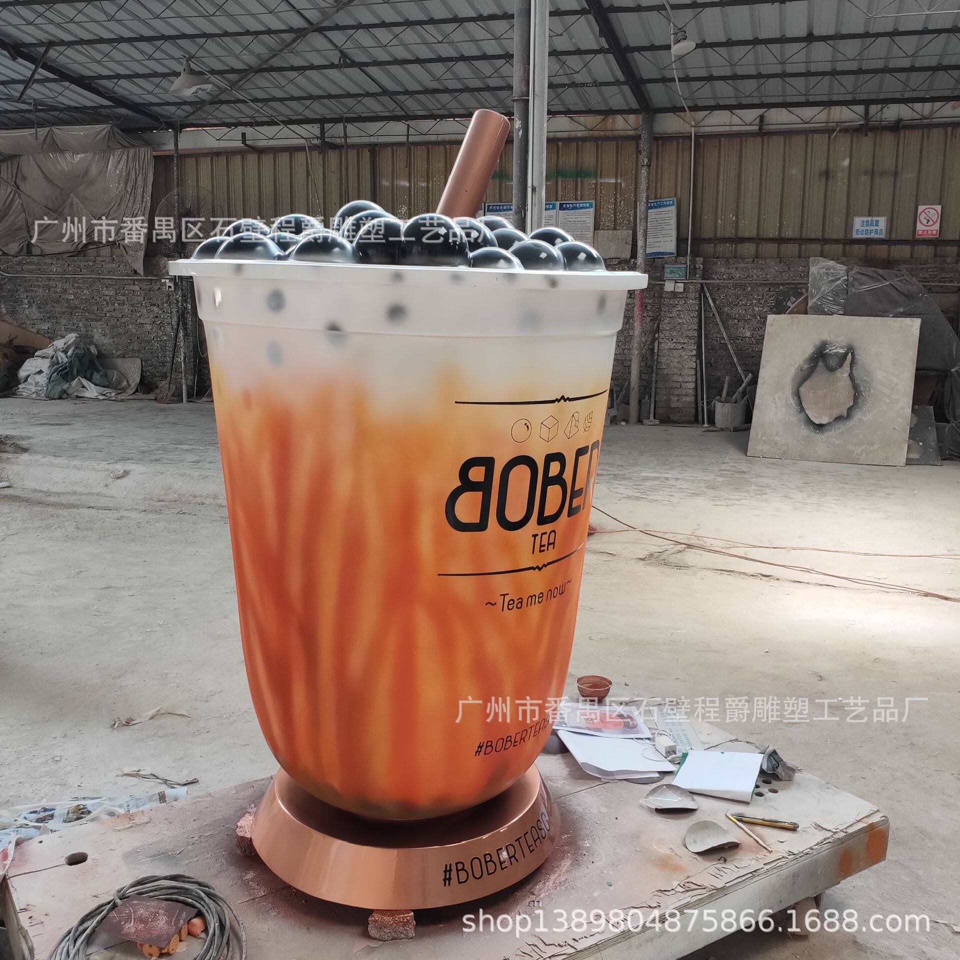 定制玻璃钢奶茶杯雕塑模型摆件 商店美陈网红打卡商品展示