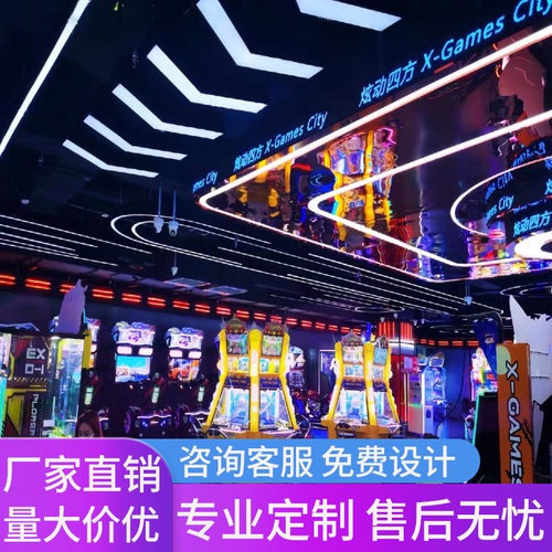 外贸出口电玩城吊灯动漫城电竞馆游戏厅网咖KTV儿童乐园造型灯