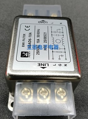 SGAD6-10A深谷电子扰干扰10A滤波器SGAD6-10A平装款