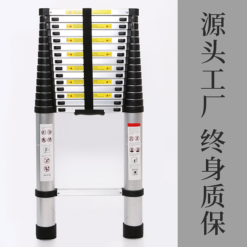 长梯家用折叠伸缩5米升降一字梯加长4人字梯铝梯子3楼梯靠墙阁楼6