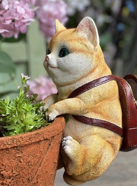 花园装饰可爱动物爬缸创意小摆件花盆栽造景挂件小猫小狗兔子树脂