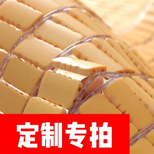 竹席麻将席1.5m麻将凉席1.8m床竹块凉席子1.2米单双人0.9学生宿舍