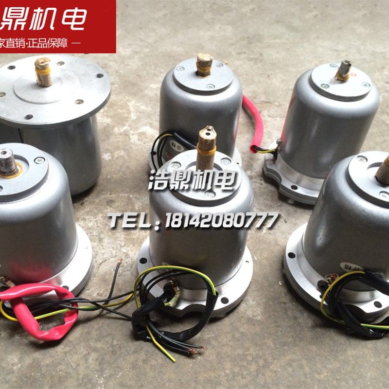 CD6140沈阳CA6140/CY6140 车床快速电机5634 YSS2-5634 2AOS563