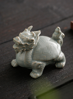 创意陶瓷招财龙龟茶宠茶玩摆件鱼缸造景盆栽客厅桌面茶空间装饰品