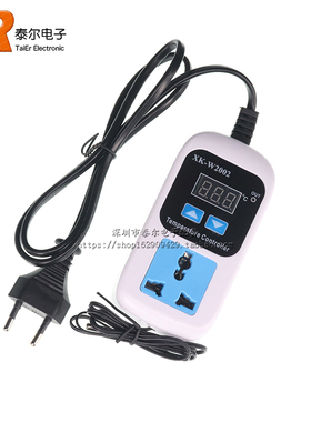 XK-W2002微电脑数字温度控制器 温控器智能电子控温开关孵化插座