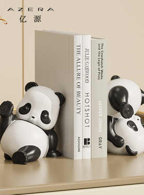 创意熊猫书立书挡摆件客厅酒柜电视柜书房桌办公室桌面书架装饰品