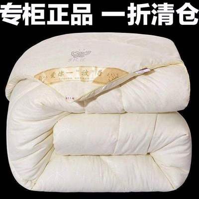 。富安那新品春秋季蚕丝绵被子被芯冬被全棉加保暖8/10/12斤1.5米