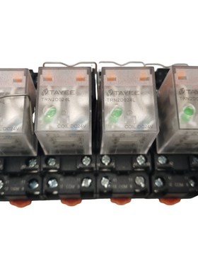 现货TRN2D024L DC24V天逸继电器带底座RSM2K 2C12A TRN(FB)-BLES