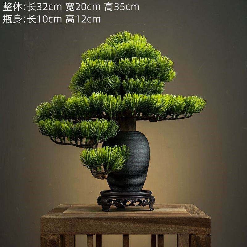 中式客厅花瓶仿真迎客松绿植造景摆件仿真树室内盆栽玄关桌面装饰,家居饰品,装饰摆件,淘宝优惠券,粉丝福利购,淘宝优惠卷