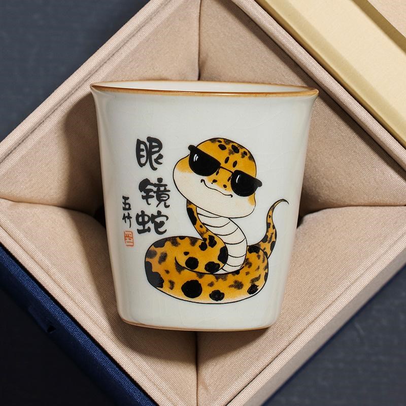 汝窑眼镜蛇立时杯家用高档精致主人杯大容量品茗杯喝茶杯茶盏定制