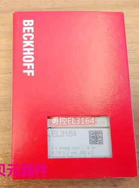 德国倍福BECKHOFF EL3164 EL4004模块现货议价$