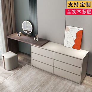 梳妆台收纳柜组合一体主卧室房间床尾斗柜书桌实木化妆极简电视柜