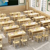 实木课桌椅中小学生学习培训桌补习班辅导班学生桌儿童书法书画桌