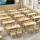 实木课桌椅中小学生学习培训桌补习班辅导班学生桌儿童书法书画桌