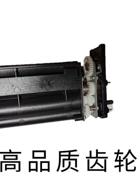 柯美 美能达C452 552 652 C754 654 554转印废粉组件 清洁刮板