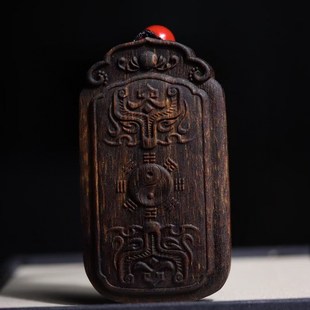 奇楠沉香天然密符令牌挂件蛇年男女佩戴送礼