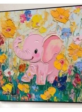 S5169走廊过道客厅现代简铝合金边框小象8080