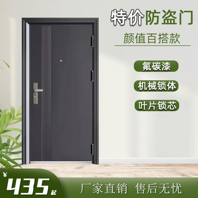 甲级防盗门家用入户门进户门子母门通风门仿铜真铜门中门铸铝门