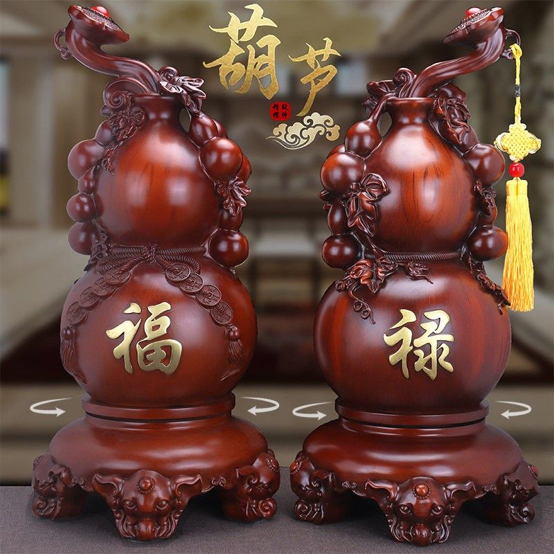招财葫芦摆件一对福禄客厅电视酒柜玄关家居装饰乔迁店铺开业礼品,家居饰品,装饰摆件,淘宝优惠券,粉丝福利购,淘宝优惠卷