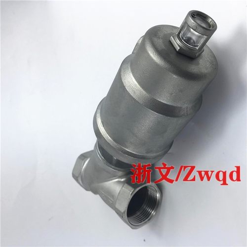 全不锈钢角座阀KA15D KA20D KA25D KA-40 50D角阀4分DN15 6分DN20