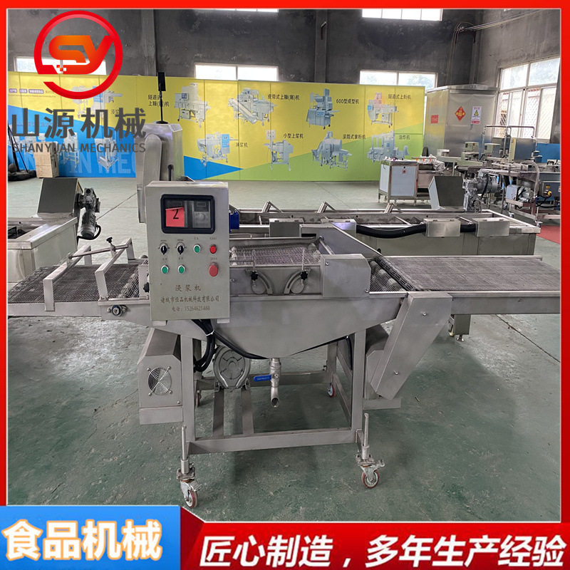 小型竹荚鱼上浆机 自动化浸入式挂糊裹浆设备 小黄鱼挂浆机,清洗/食品/商业设备,炸炉/油炸机,淘宝优惠券,粉丝福利购,淘宝优惠卷