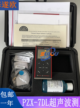 美国Dakota达高特PZX-7DL超声波测厚仪 金属板材厚度测量仪