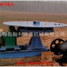 青岛供应y4410开式圆盘给料机 圆盘上料机  厂家直供品质优良