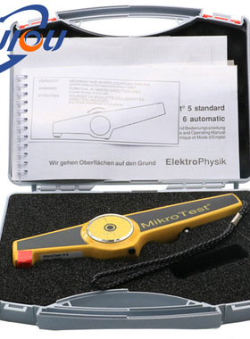 德国EPK麦考特MikroTest NiFe50/Ni50/Ni100涂层测厚仪 机械式