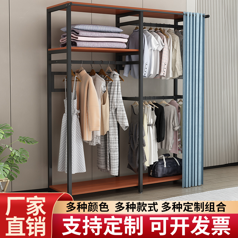 简易衣柜落地卧室家用金属挂衣柜衣帽间全不锈钢衣帽架子组装衣橱