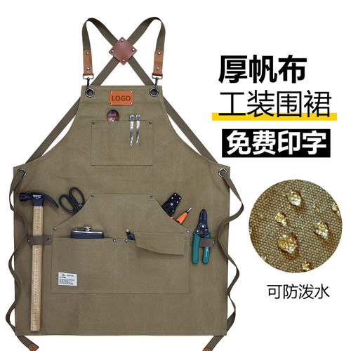 园艺师牛仔工作围裙定制印字木工手艺匠人男士防水厚帆布耐磨围腰