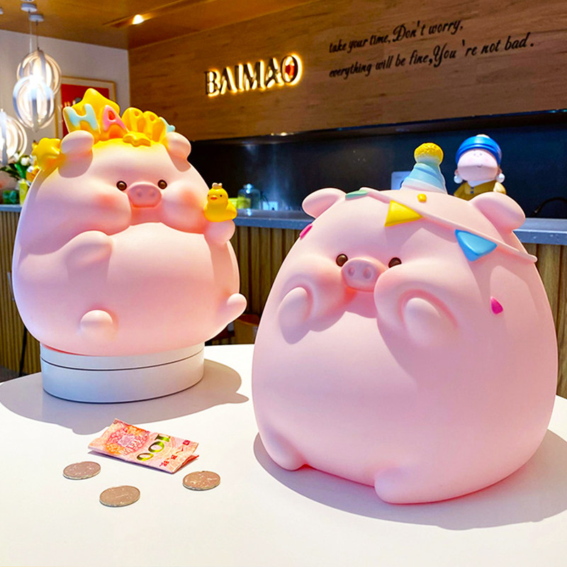 卡通猪猪可爱小猪存钱罐2022新款女孩储蓄罐防摔储钱罐儿童储存罐