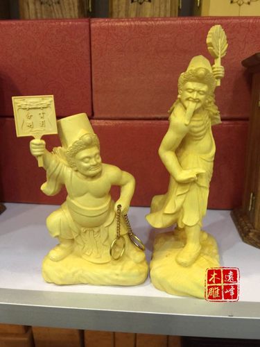 黄杨木雕实木雕刻神像七爷八爷黑白无常七爷八爷大爷二爷摆件