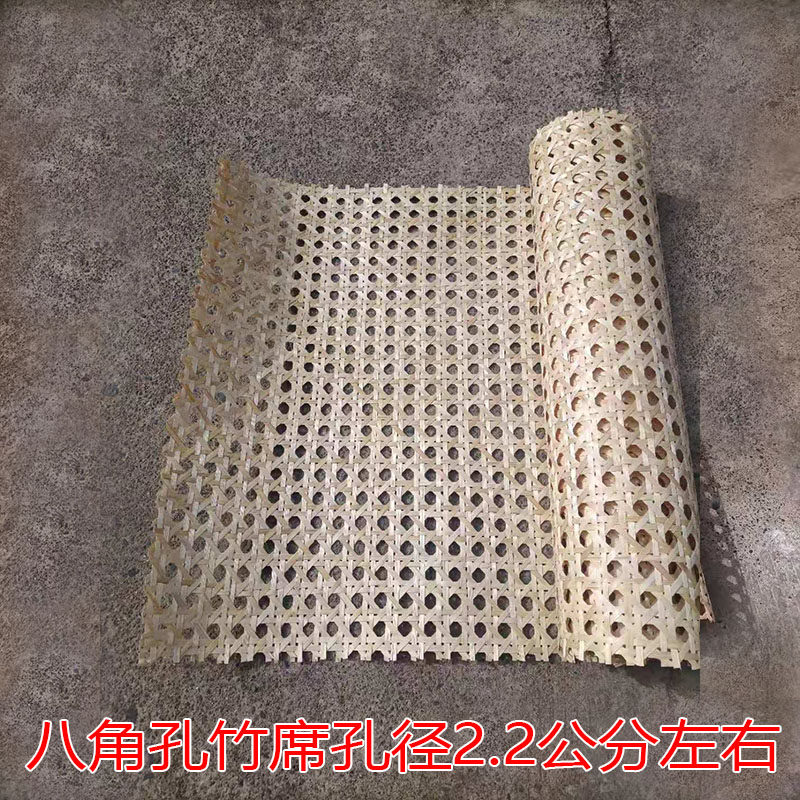 竹席吊顶 六角孔八角孔酒店民宿 墙裙 草席子 装饰装修 竹编