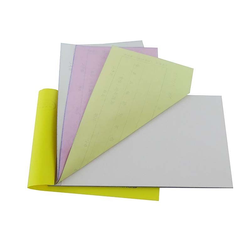 新兴金页无碳复写收款收据二联三联四联单栏式今收到收据50份/本