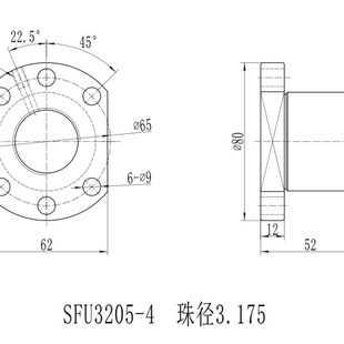 滚珠4040丝杆2505螺母3210丝杠4005丝母2020轴承2525静音型3232