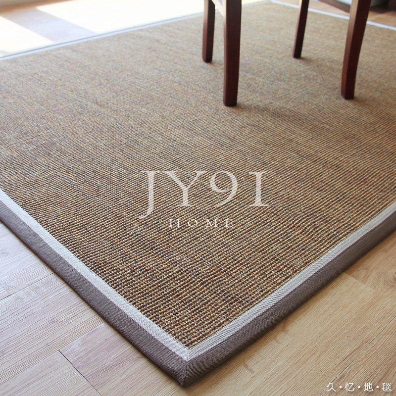久忆简约剑麻地毯客厅茶几草编麻编织侘寂风书房茶室卧室地垫定制