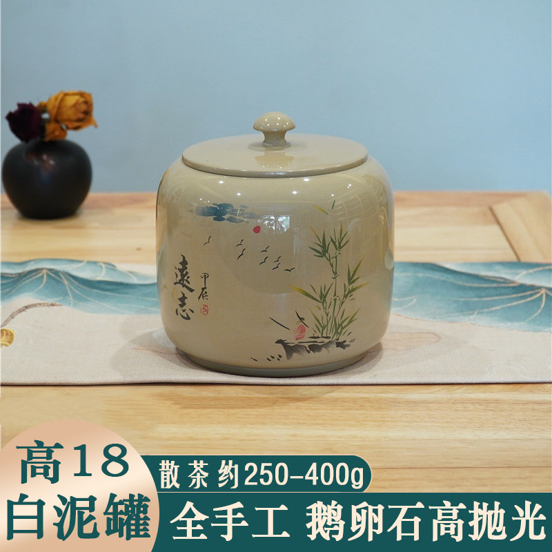 云南建水紫陶茶叶罐小号普洱茶罐打散醒茶罐陶瓷密封罐桌面储存罐