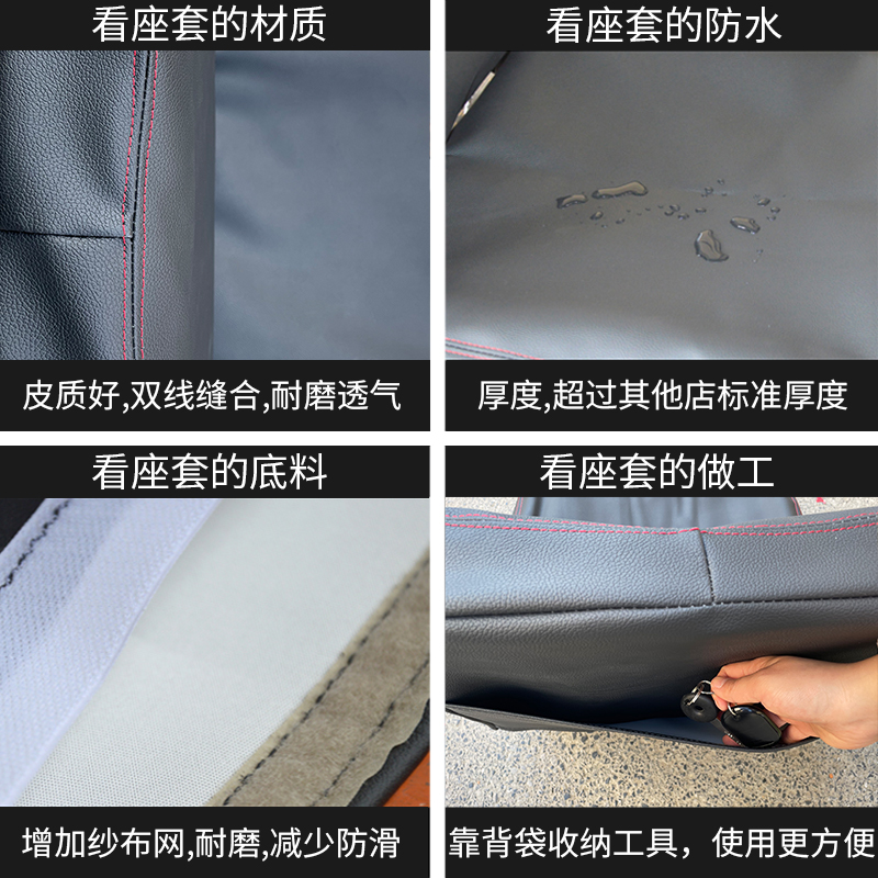 适用于合力杭州叉车座椅坐垫坐皮质丝绒座四季通用座椅座