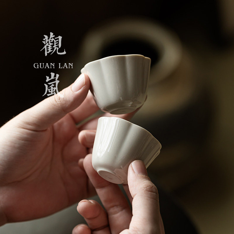 观岚草木灰釉主人杯家用复古陶瓷喝茶杯单杯功夫茶具品茗杯花口杯