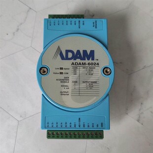 功能氧七设备 6024 研华模块 ADAM