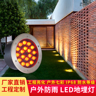 水底地埋灯泳池壁灯嵌入式水底灯LED防水七彩暗装水池水下地埋灯