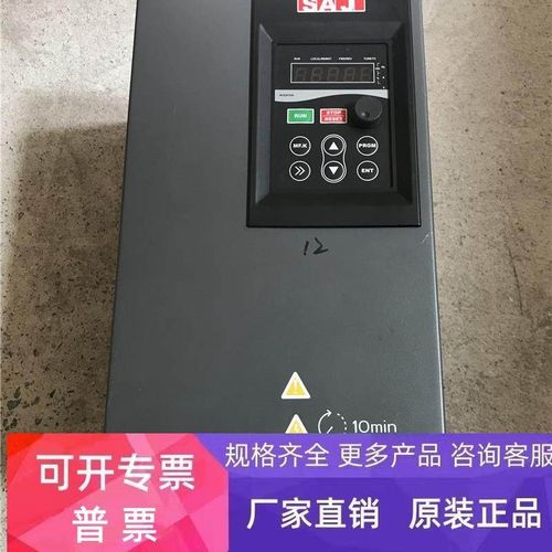 拆机变频器VM1000-4T011GB/015PB 11KW/15KW 成色漂亮功能包好