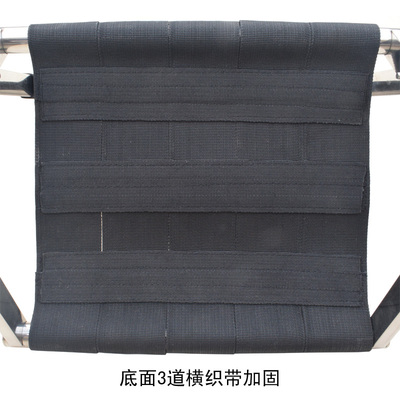 烟雨舟中号加厚防侧翻不锈钢折叠椅子便携钓鱼马扎凳可转动靠背椅