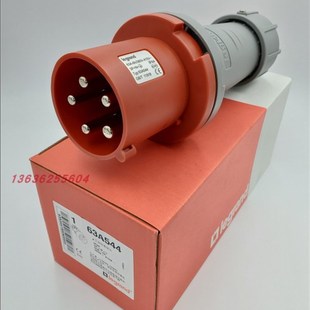 罗格朗工业插座插头IP44工业连接器5芯63A航空插座 63A544 380V