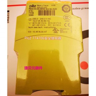 德国皮尔兹PILZ X10议价$ 774706安全继电器PNOZ